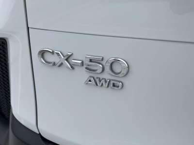 Used 2025 Mazda CX-50 for sale in Grand Island NE