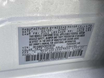 Used 2022 Nissan Sentra for sale in Grand Island NE