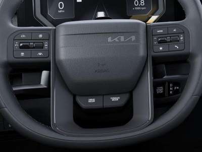 New 2027 Kia Telluride for sale in Grand Island NE