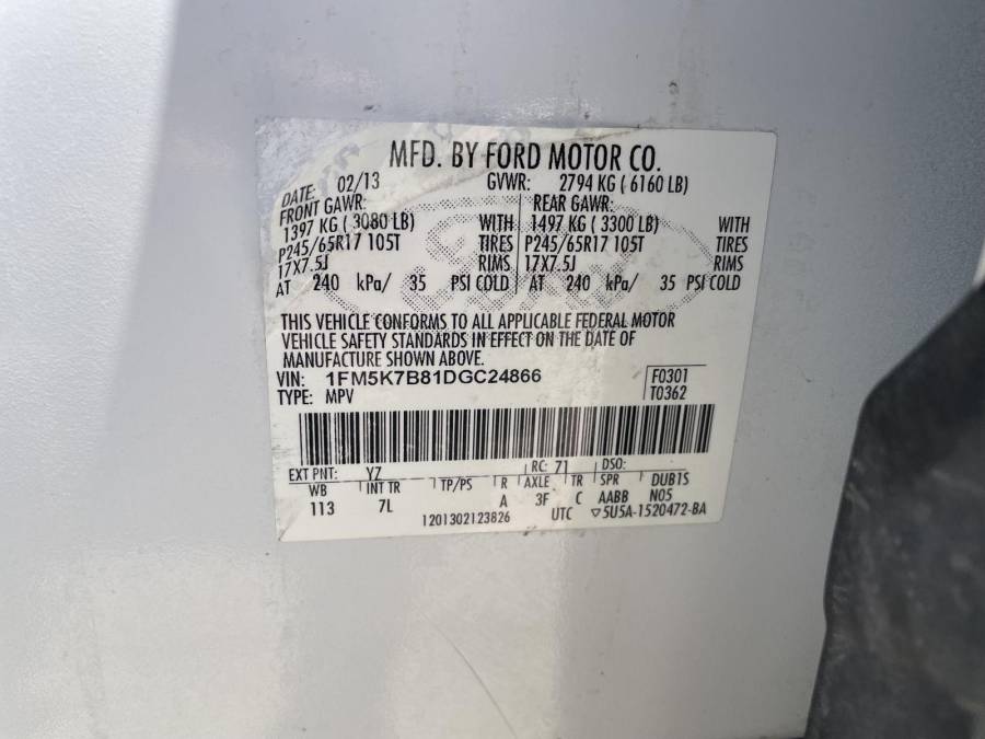 Used 2013 Ford Explorer for sale in Grand Island NE